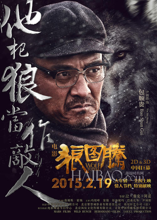 摩尔多瓦地址证明怎么仿制